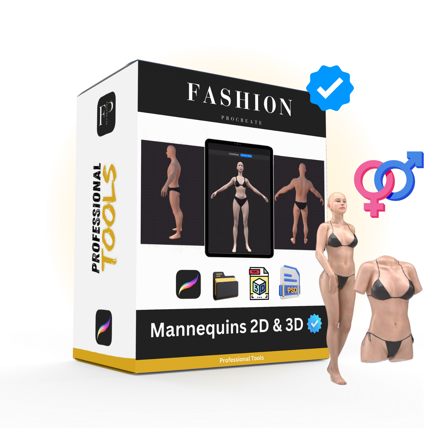 Mannequins 2D & 3D Professional - Fashion Procreate